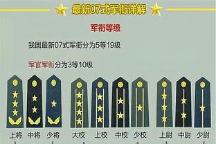 ?最后连续失误了！东契奇仅休2分钟爆砍36+15+18逆转失败